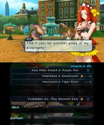 Image n° 1 - screenshots : Project X Zone